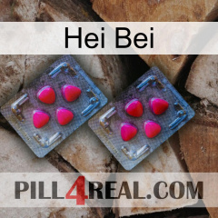 Hei Bei 14